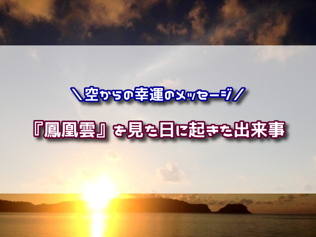 f:id:xiaocaiaya:20190828154556j:plain f:id:xiaocaiaya:20190828154556j:plain