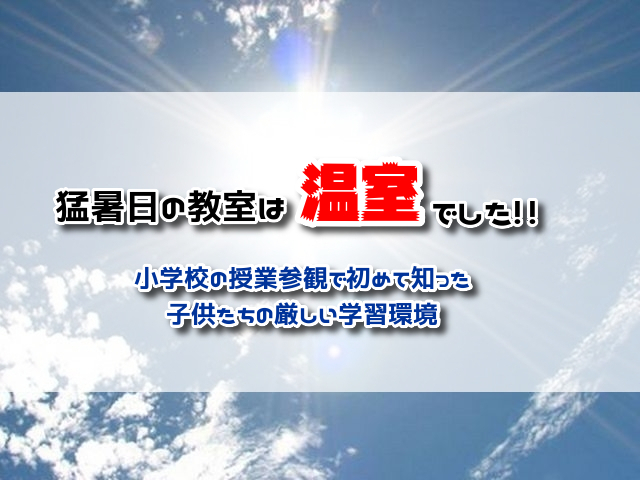 f:id:xiaocaiaya:20190911132126j:plain f:id:xiaocaiaya:20190911132126j:plain