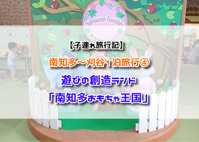 f:id:xiaocaiaya:20191002150158j:plain f:id:xiaocaiaya:20191002150158j:plain