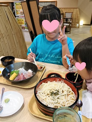 f:id:xiaocaiaya:20191002152755j:plain f:id:xiaocaiaya:20191002152755j:plain