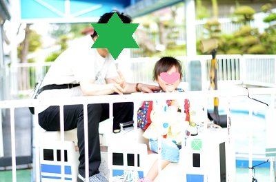 f:id:xiaocaiaya:20191002152841j:plain f:id:xiaocaiaya:20191002152841j:plain