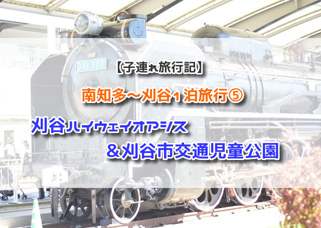 f:id:xiaocaiaya:20191003133456j:plain f:id:xiaocaiaya:20191003133456j:plain