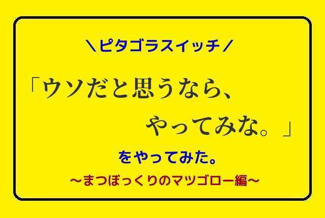 f:id:xiaocaiaya:20191017164534j:plain