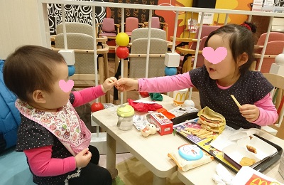 f:id:xiaocaiaya:20191021153852j:plain
