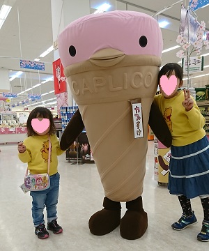f:id:xiaocaiaya:20191023134709j:plain