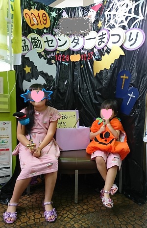f:id:xiaocaiaya:20191028103628j:plain