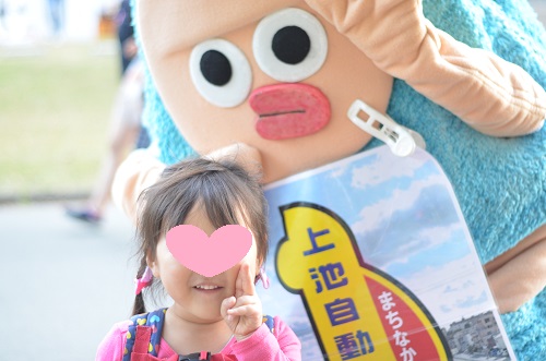 f:id:xiaocaiaya:20191111161104j:plain