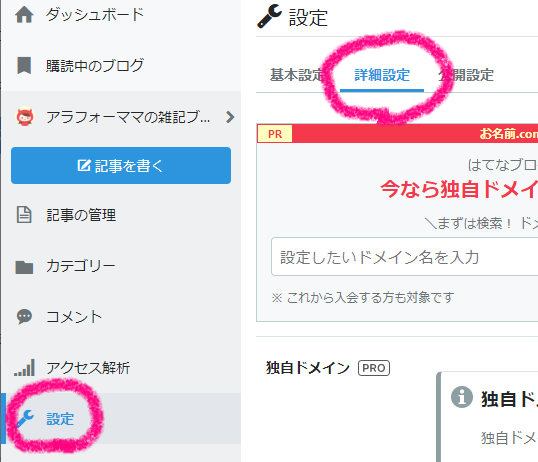 f:id:xiaocaiaya:20191128160510p:plain f:id:xiaocaiaya:20191128160510p:plain