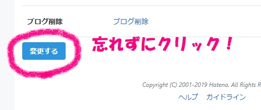 f:id:xiaocaiaya:20191128161305j:plain f:id:xiaocaiaya:20191128161305j:plain