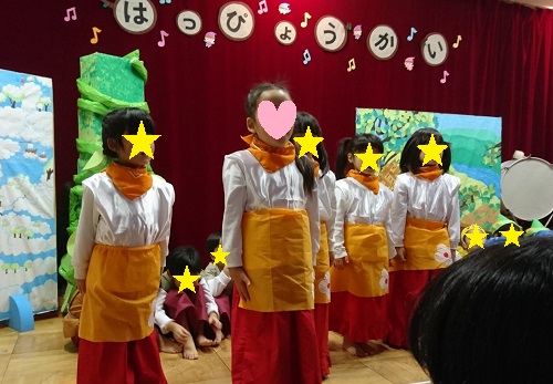 f:id:xiaocaiaya:20191211153320j:plain
