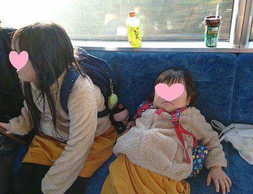 f:id:xiaocaiaya:20191216152234j:plain f:id:xiaocaiaya:20191216152234j:plain