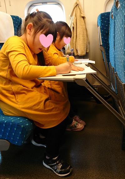 f:id:xiaocaiaya:20191216152455j:plain f:id:xiaocaiaya:20191216152455j:plain