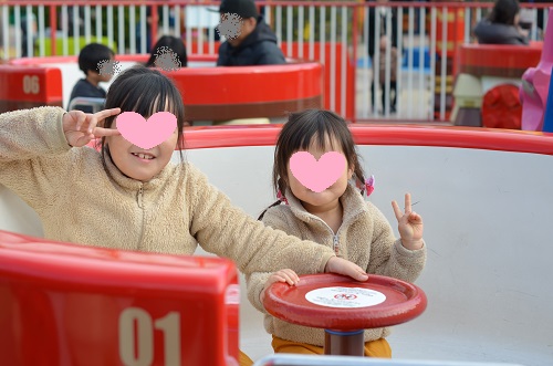 f:id:xiaocaiaya:20191216163524j:plain f:id:xiaocaiaya:20191216163524j:plain