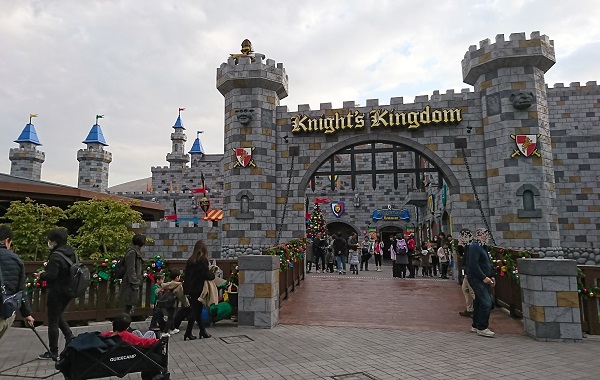 f:id:xiaocaiaya:20191217151221j:plain