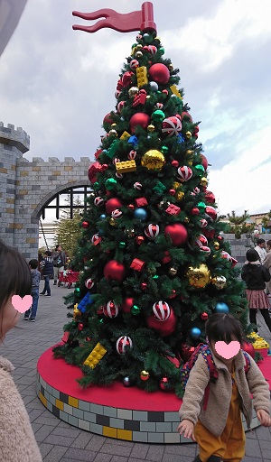 f:id:xiaocaiaya:20191217151239j:plain