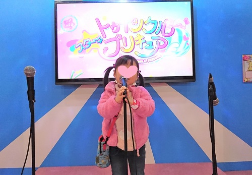 f:id:xiaocaiaya:20200108151238j:plain f:id:xiaocaiaya:20200108151238j:plain