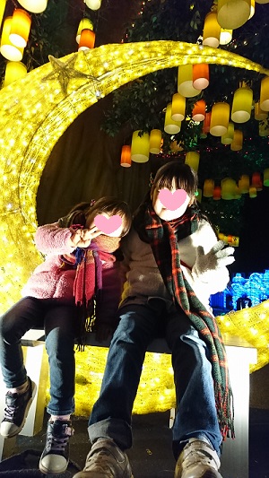 f:id:xiaocaiaya:20200108151638j:plain f:id:xiaocaiaya:20200108151638j:plain