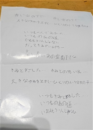 f:id:xiaocaiaya:20200123114250j:plain f:id:xiaocaiaya:20200123114250j:plain