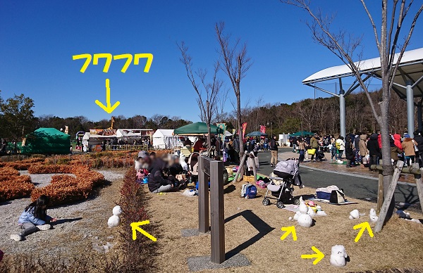 f:id:xiaocaiaya:20200210143139j:plain