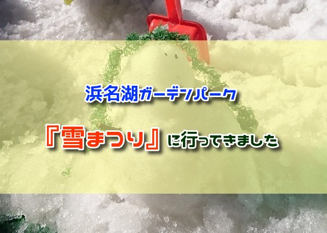 f:id:xiaocaiaya:20200210161242j:plain