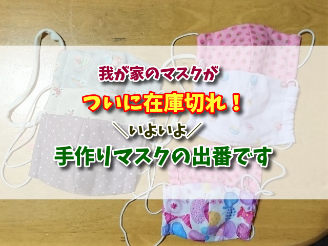 f:id:xiaocaiaya:20200309104402j:plain f:id:xiaocaiaya:20200309104402j:plain