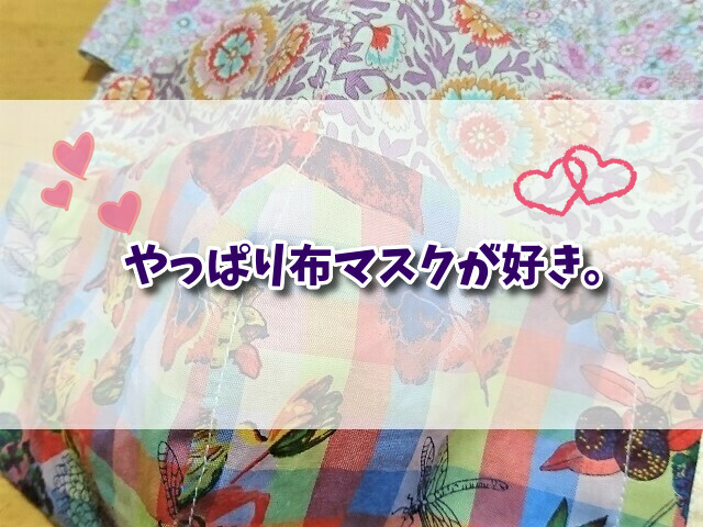 f:id:xiaocaiaya:20200512145359j:plain f:id:xiaocaiaya:20200512145359j:plain