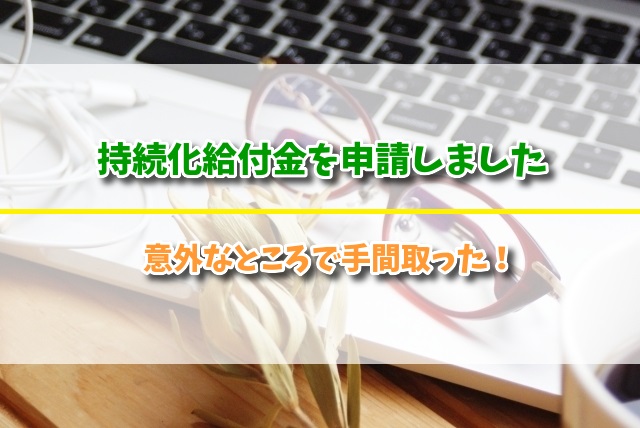 f:id:xiaocaiaya:20200604133339j:plain f:id:xiaocaiaya:20200604133339j:plain