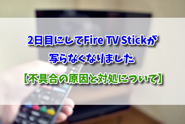 f:id:xiaocaiaya:20200615144929j:plain f:id:xiaocaiaya:20200615144929j:plain