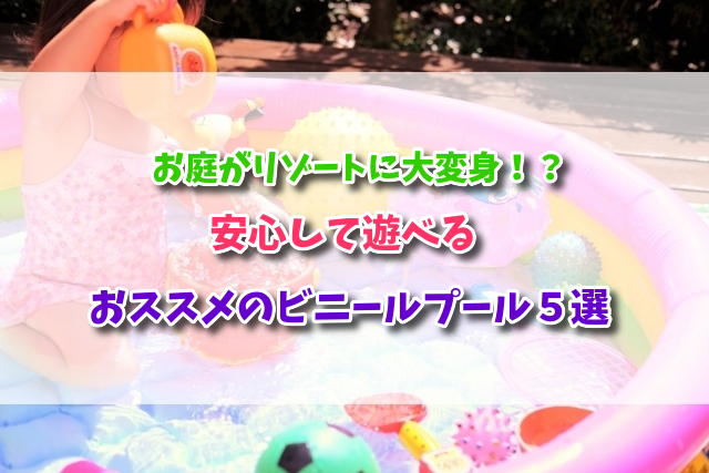 f:id:xiaocaiaya:20200625154506j:plain f:id:xiaocaiaya:20200625154506j:plain