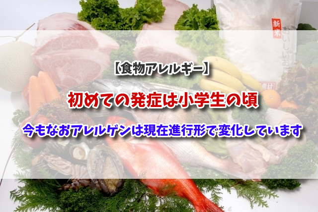 f:id:xiaocaiaya:20200707154554j:plain f:id:xiaocaiaya:20200707154554j:plain