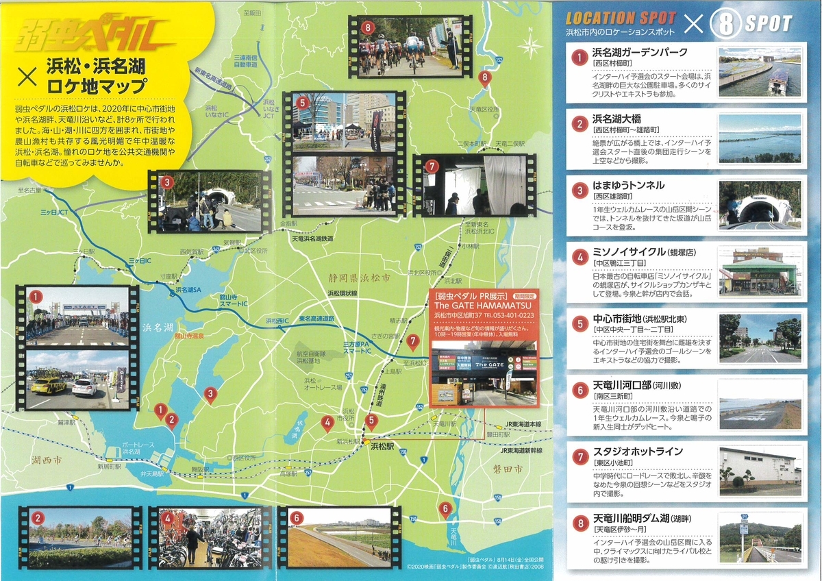 f:id:xiaocaiaya:20200902134301j:plain f:id:xiaocaiaya:20200902134301j:plain