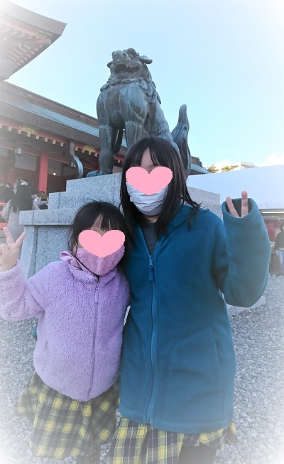 f:id:xiaocaiaya:20210106151853j:plain