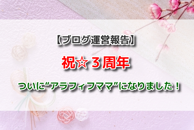 f:id:xiaocaiaya:20210202114829j:plain