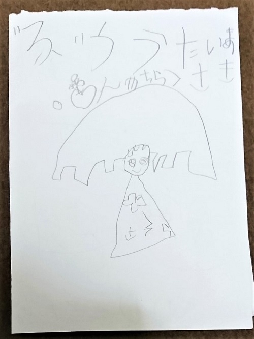 f:id:xiaocaiaya:20210203144604j:plain