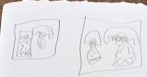 f:id:xiaocaiaya:20210203150102j:plain