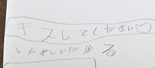 f:id:xiaocaiaya:20210203150113j:plain