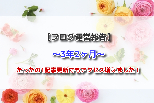 f:id:xiaocaiaya:20210421150021j:plain