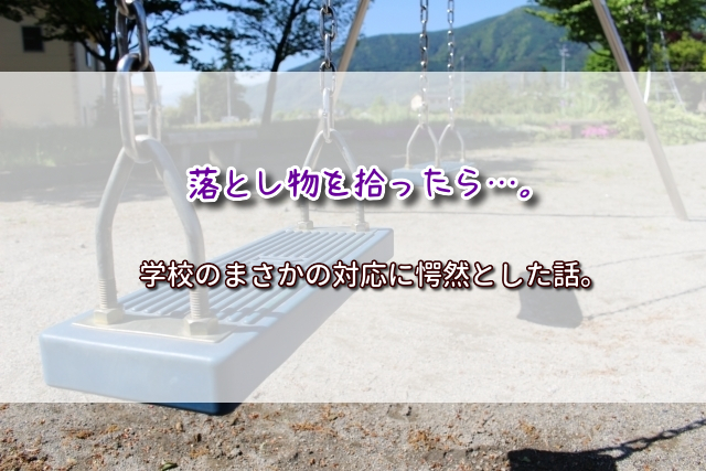 f:id:xiaocaiaya:20210625142528j:plain