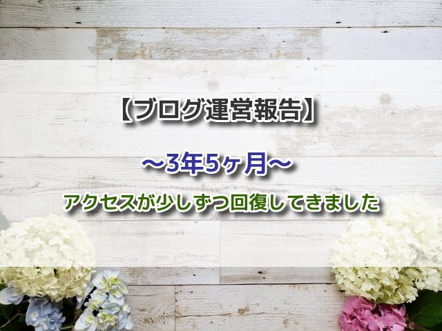 f:id:xiaocaiaya:20210702112310j:plain