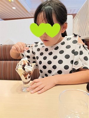f:id:xiaocaiaya:20210705114130j:plain