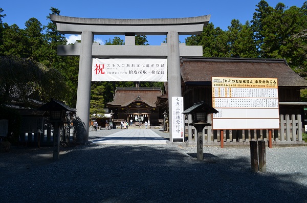 f:id:xiaocaiaya:20210929144725j:plain