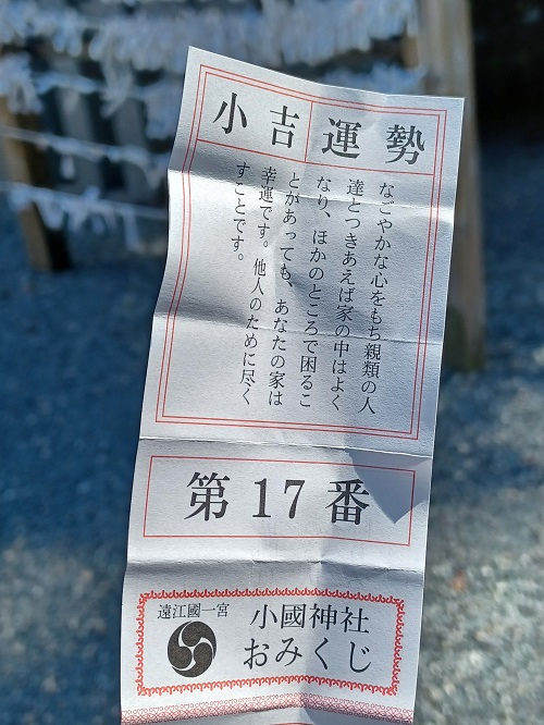 f:id:xiaocaiaya:20210929144847j:plain