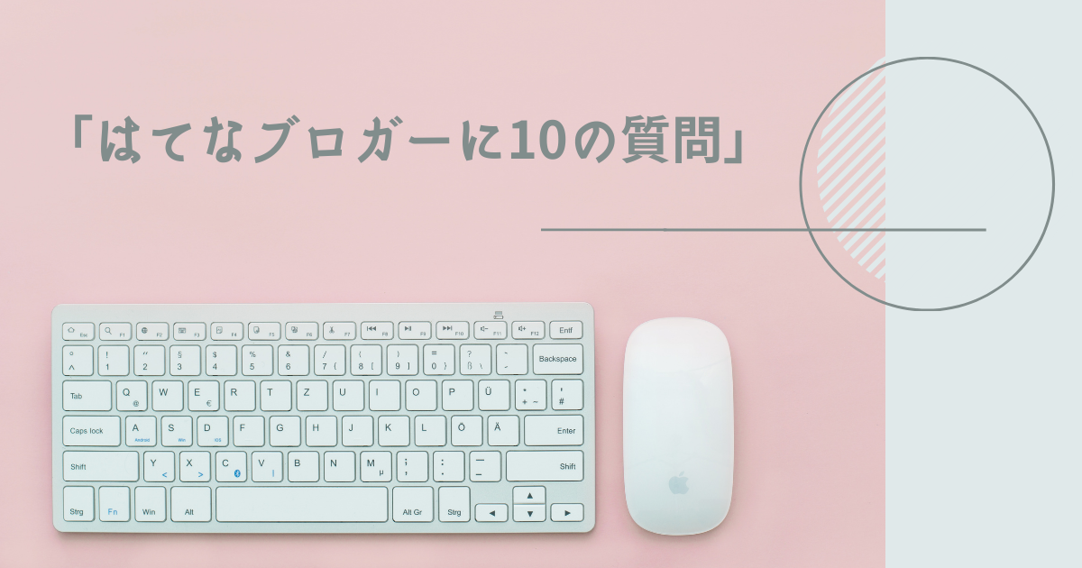 f:id:xiaocaiaya:20211018140904p:plain