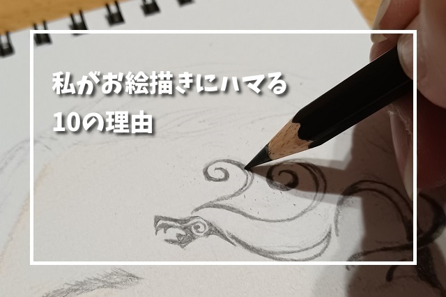 f:id:xiaocaiaya:20211122101120j:plain