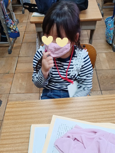 f:id:xiaocaiaya:20211125114954j:plain