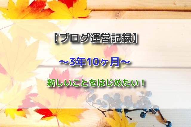 f:id:xiaocaiaya:20211201114849j:plain
