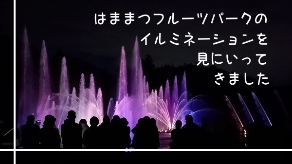 f:id:xiaocaiaya:20211223140007j:plain