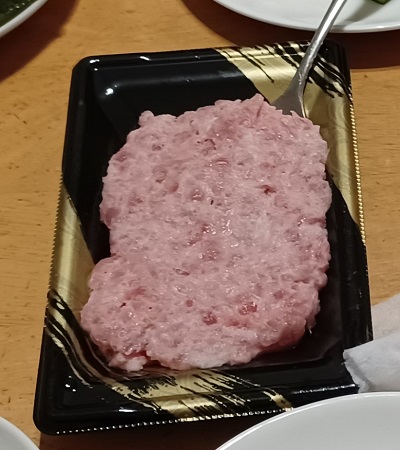 f:id:xiaocaiaya:20220204103209j:plain