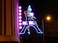 f:id:xiaogang:20070127191218j:image