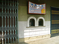 f:id:xiaogang:20080109231837j:image